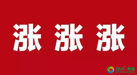 塑料厂一个一个关闭，5月份起塑料价格将上涨！